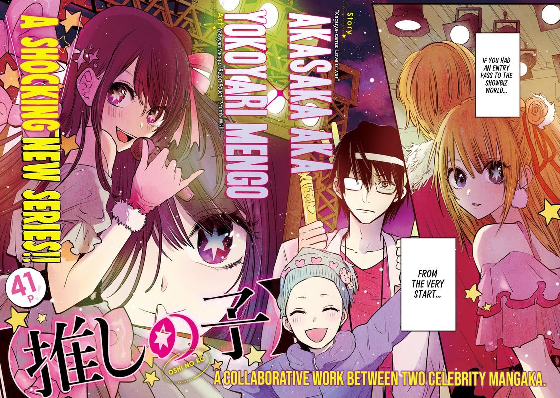 Read Oshi no Ko EN Manga Online