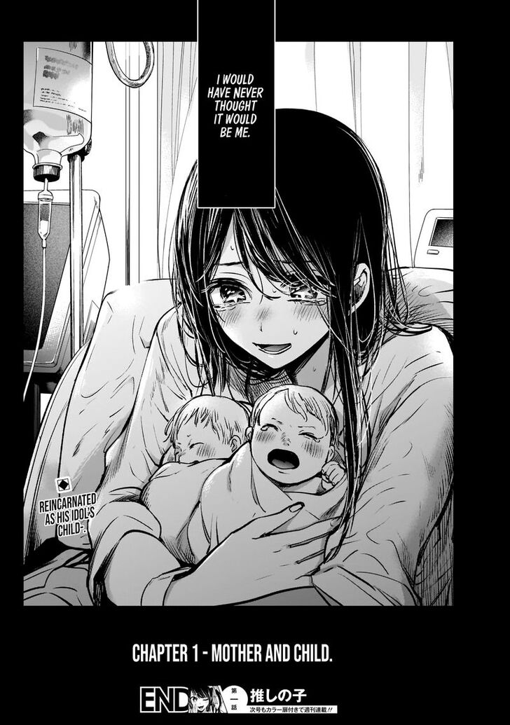 Read Oshi no Ko EN Manga Online
