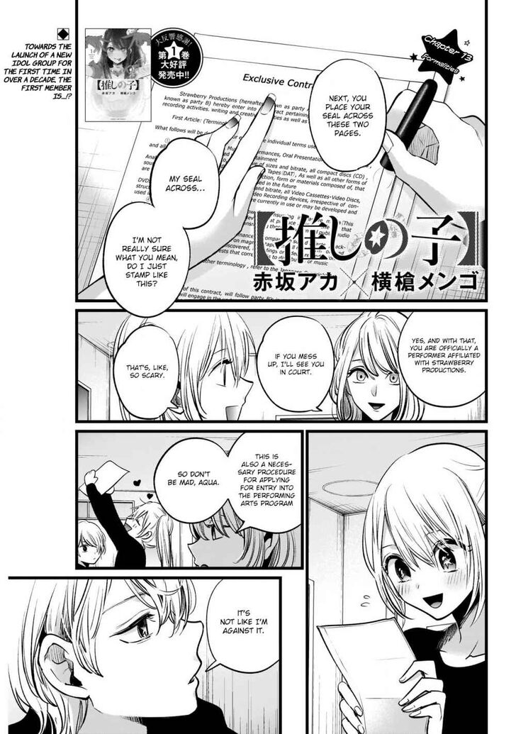 Read Oshi no Ko EN Manga Online