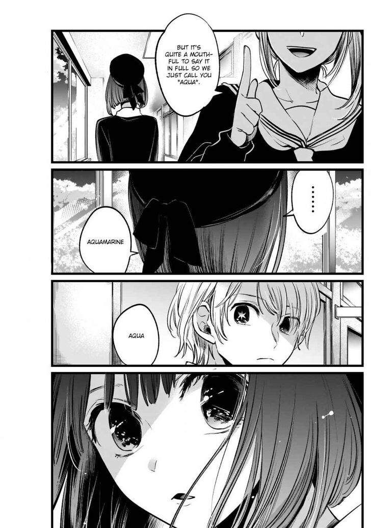Read Oshi no Ko EN Manga Online