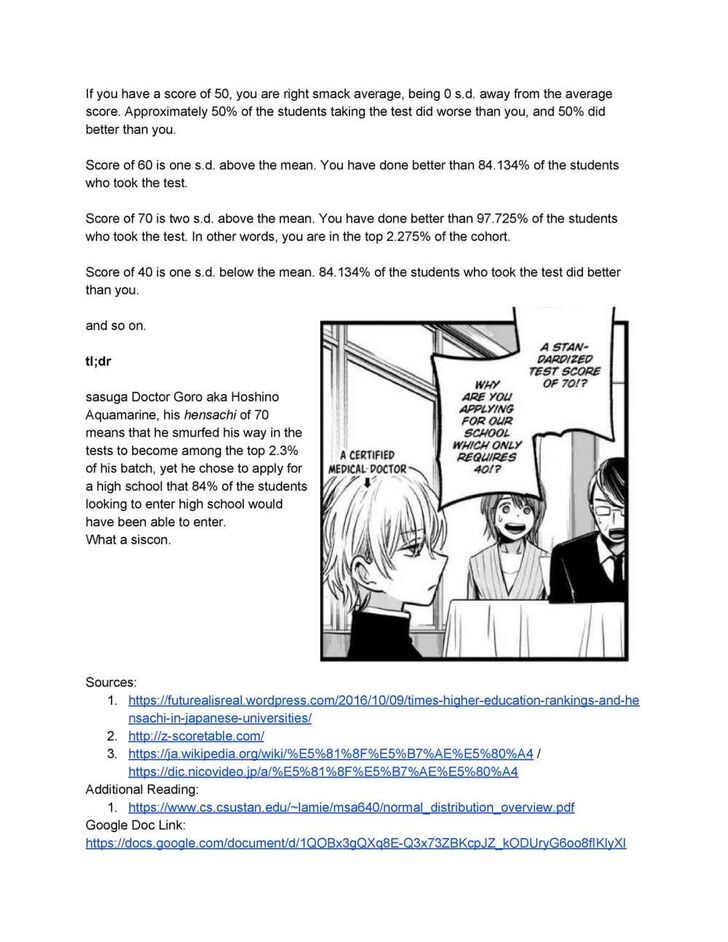 Read Oshi no Ko EN Manga Online