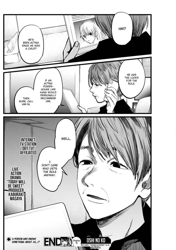 Read Oshi no Ko EN Manga Online