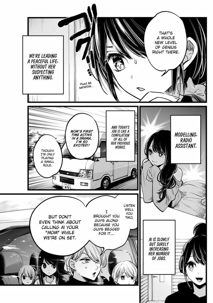 Read Oshi no Ko EN Manga Online