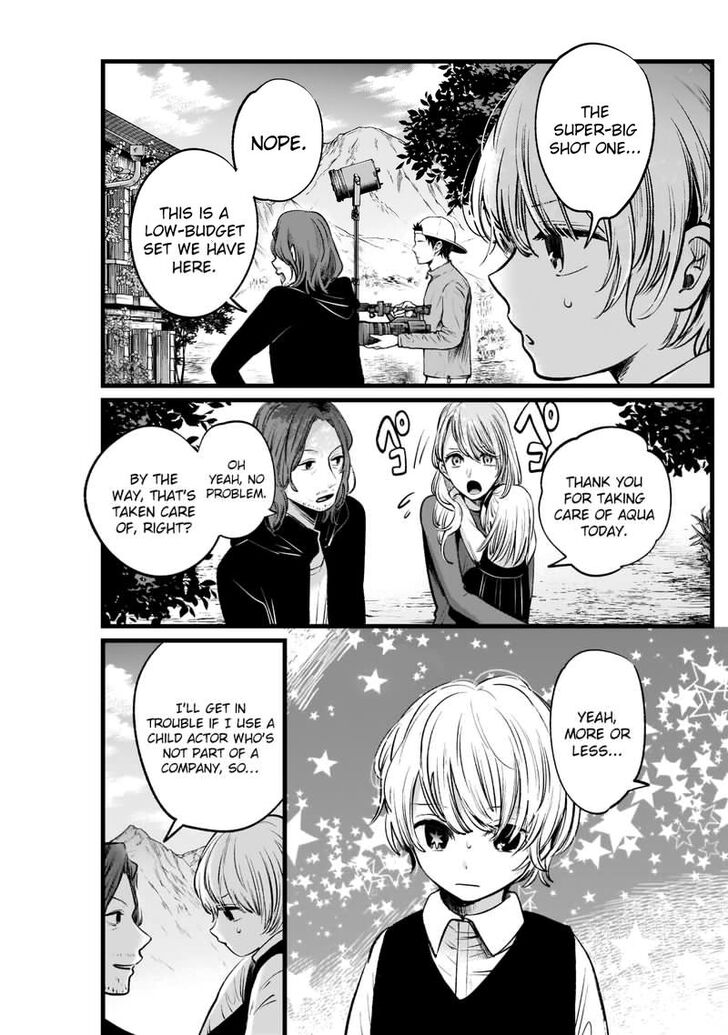 Read Oshi no Ko EN Manga Online