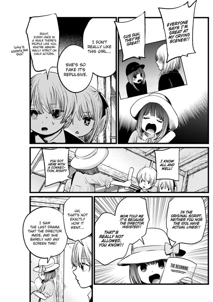 Read Oshi no Ko EN Manga Online