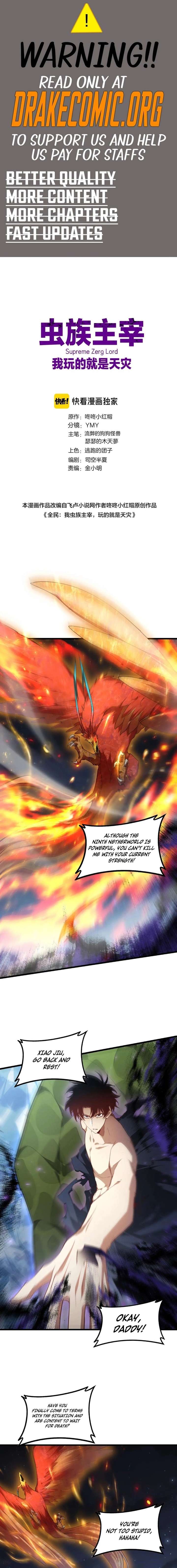 Read Overlord of Insects EN Manga Online
