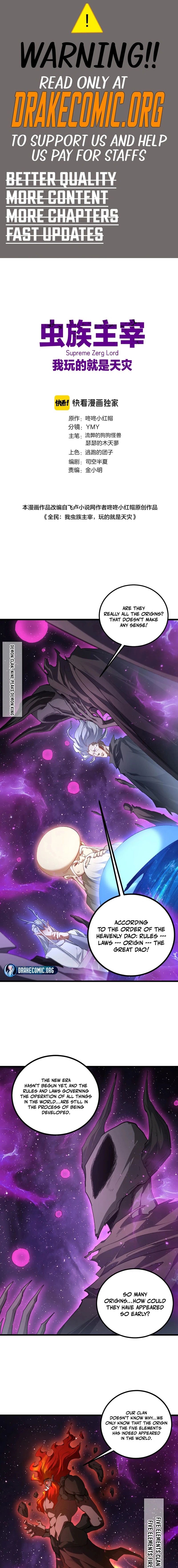 Read Overlord of Insects EN Manga Online