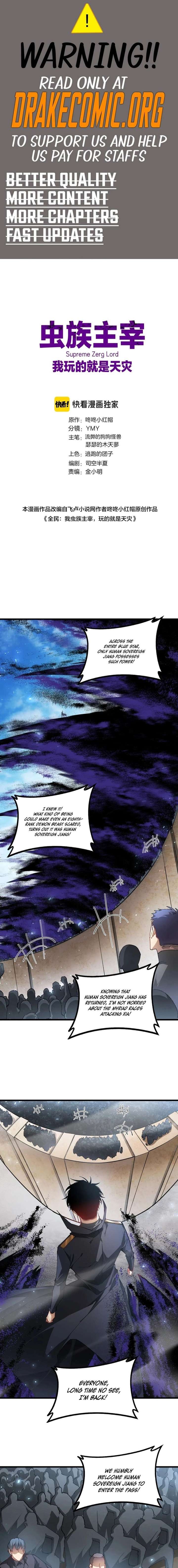 Read Overlord of Insects EN Manga Online