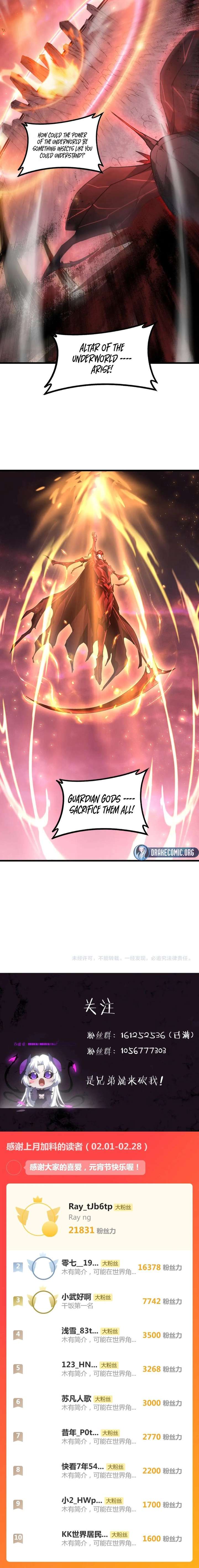 Read Overlord of Insects EN Manga Online
