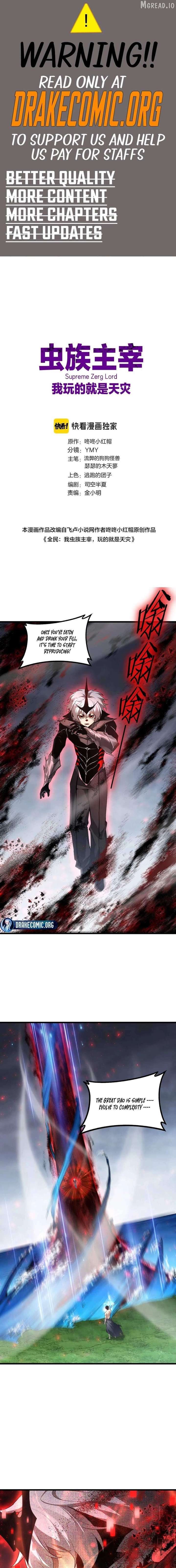 Read Overlord of Insects EN Manga Online