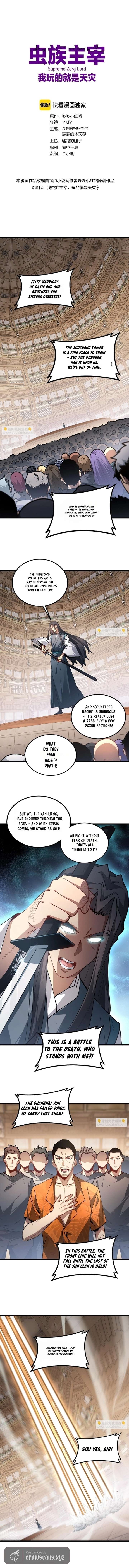 Read Overlord of Insects EN Manga Online