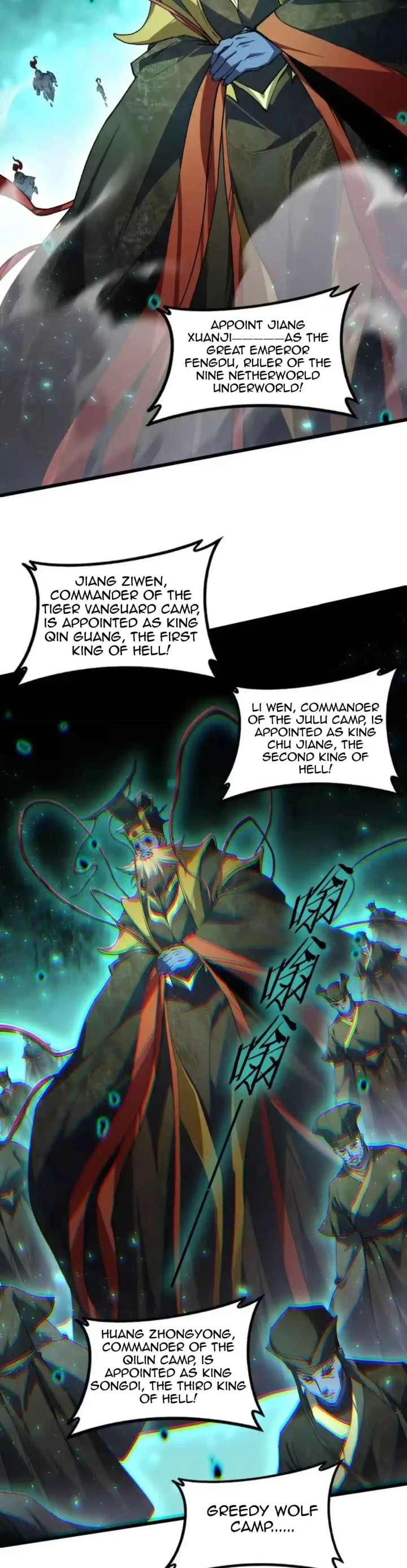 Read Overlord of Insects EN Manga Online
