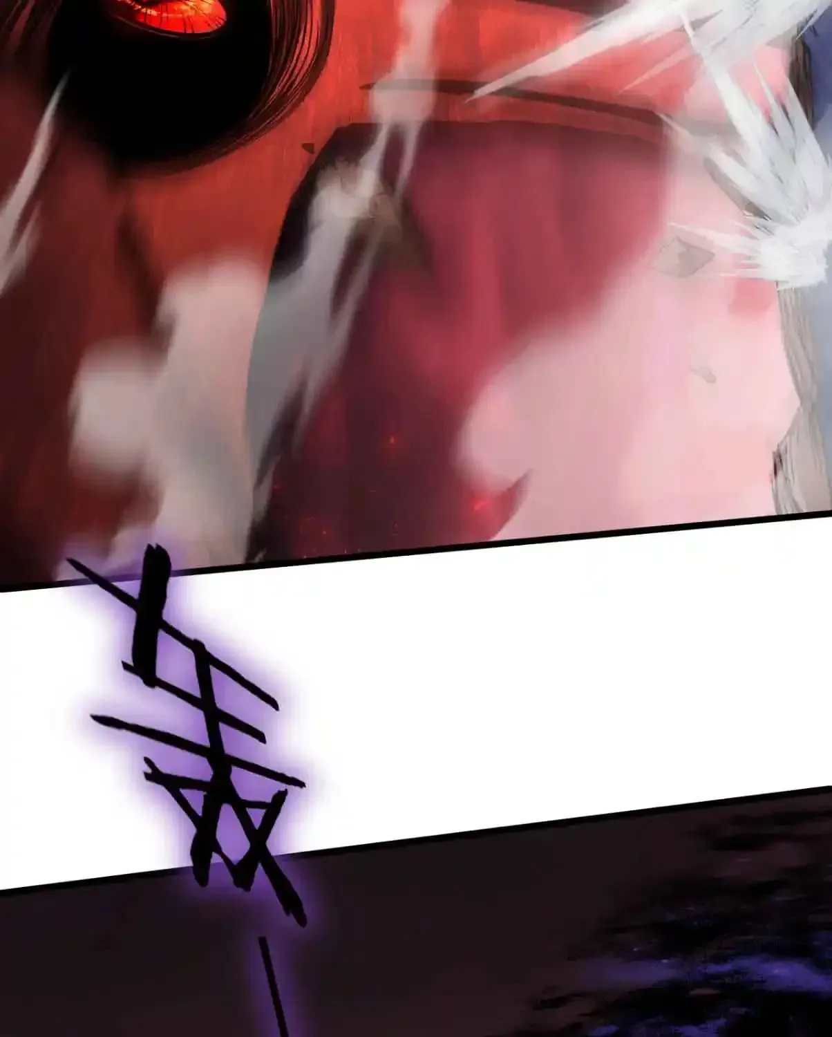 Read Overlord of Insects EN Manga Online