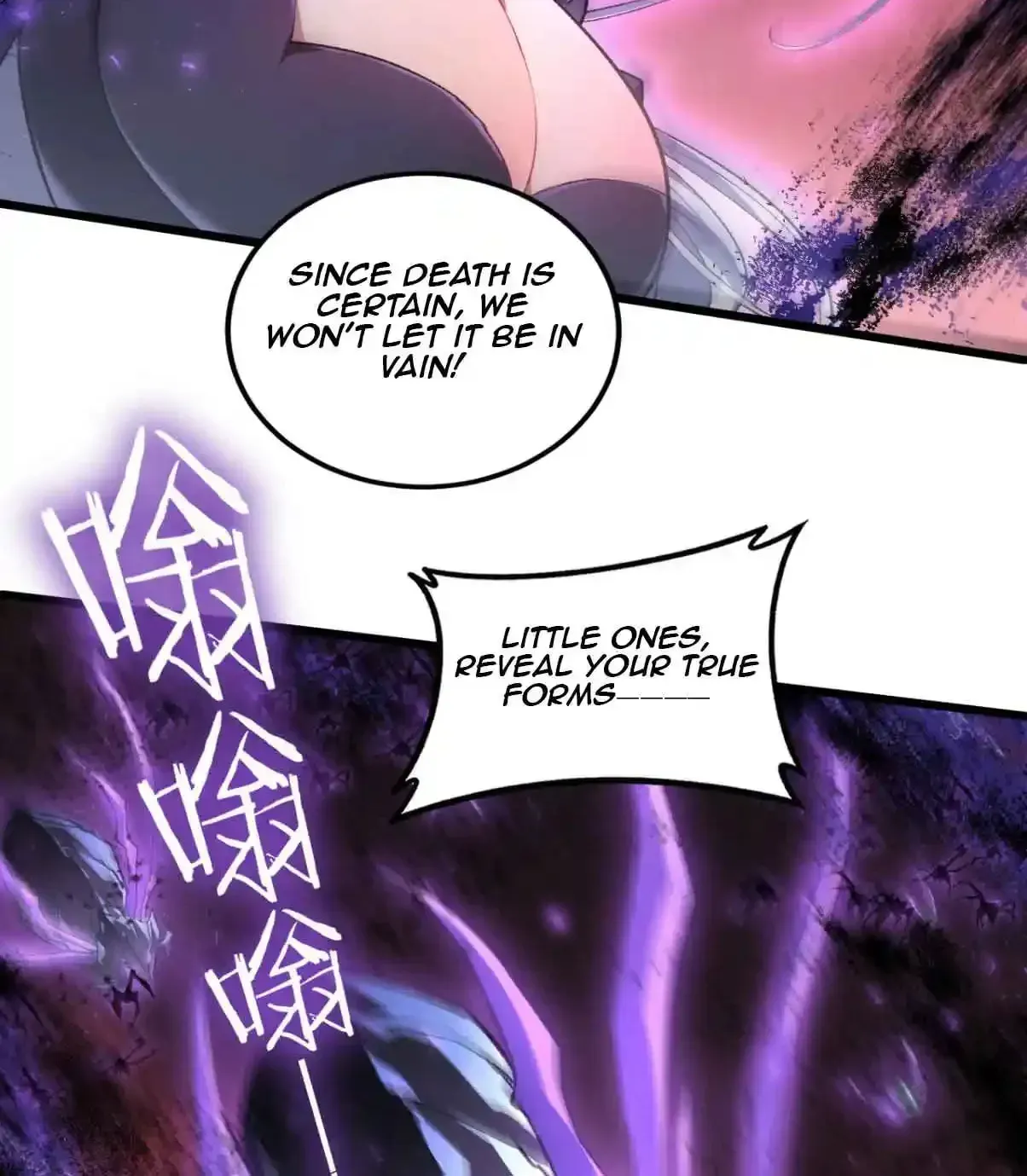 Read Overlord of Insects EN Manga Online