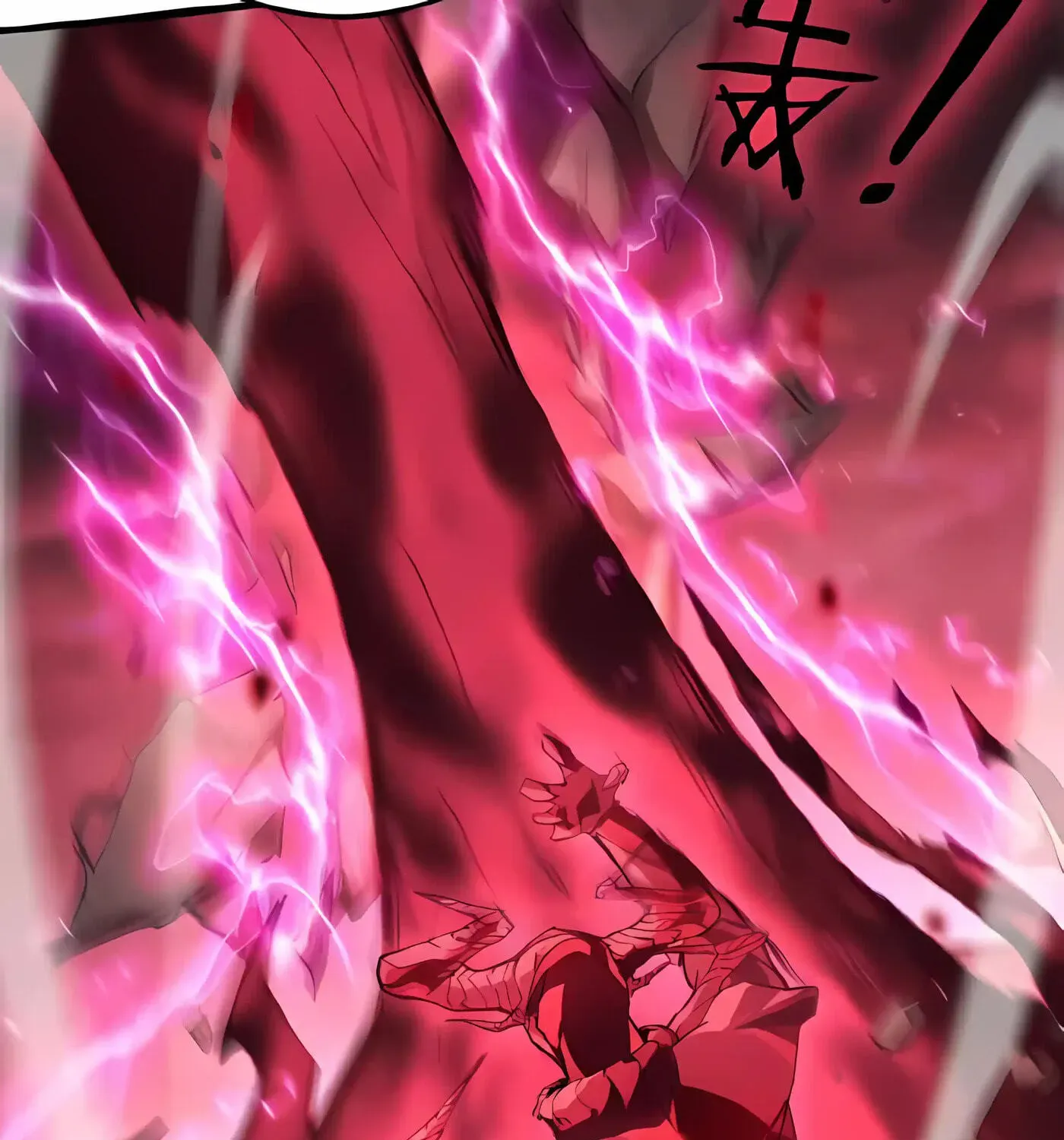 Read Overlord of Insects EN Manga Online