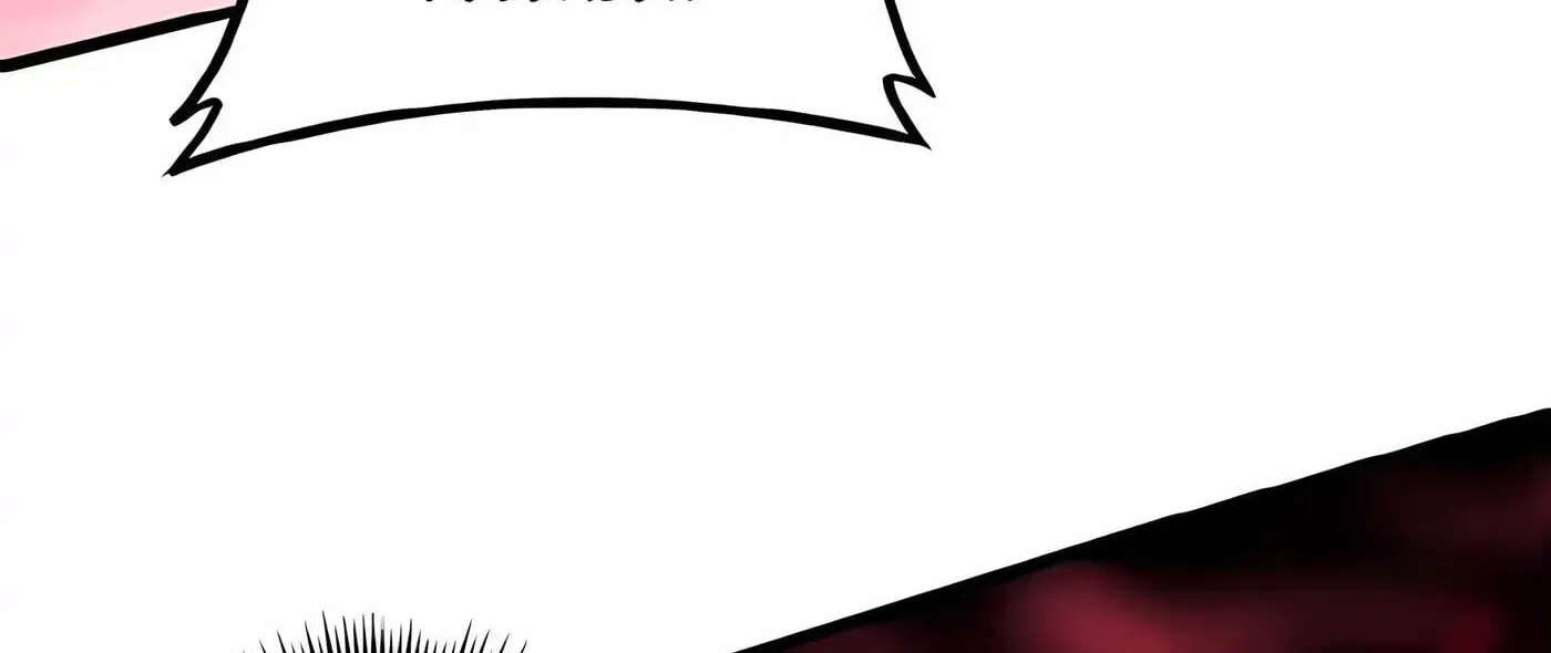 Read Overlord of Insects EN Manga Online