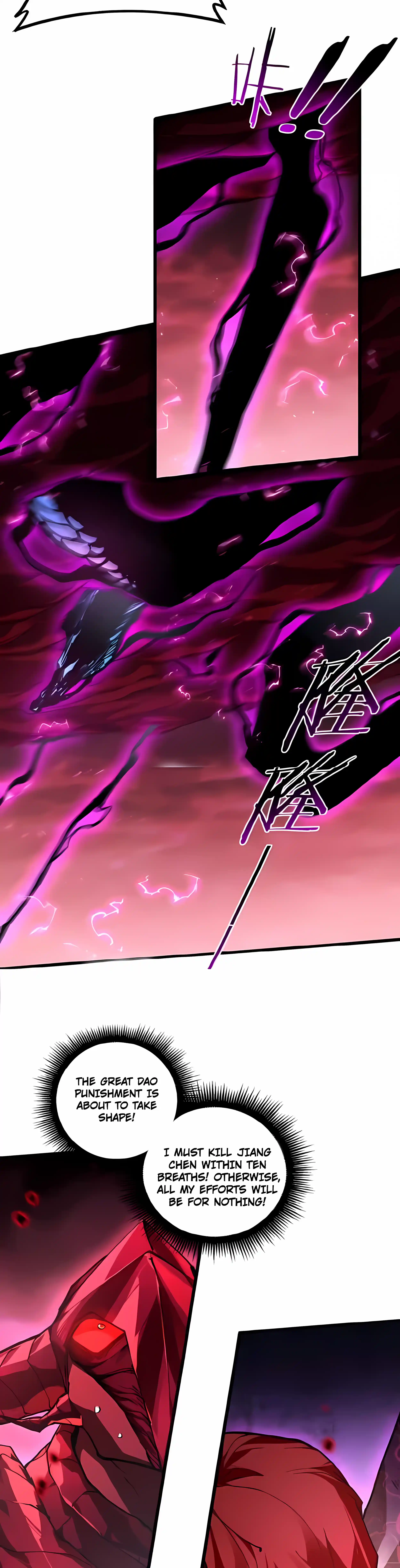Read Overlord of Insects EN Manga Online