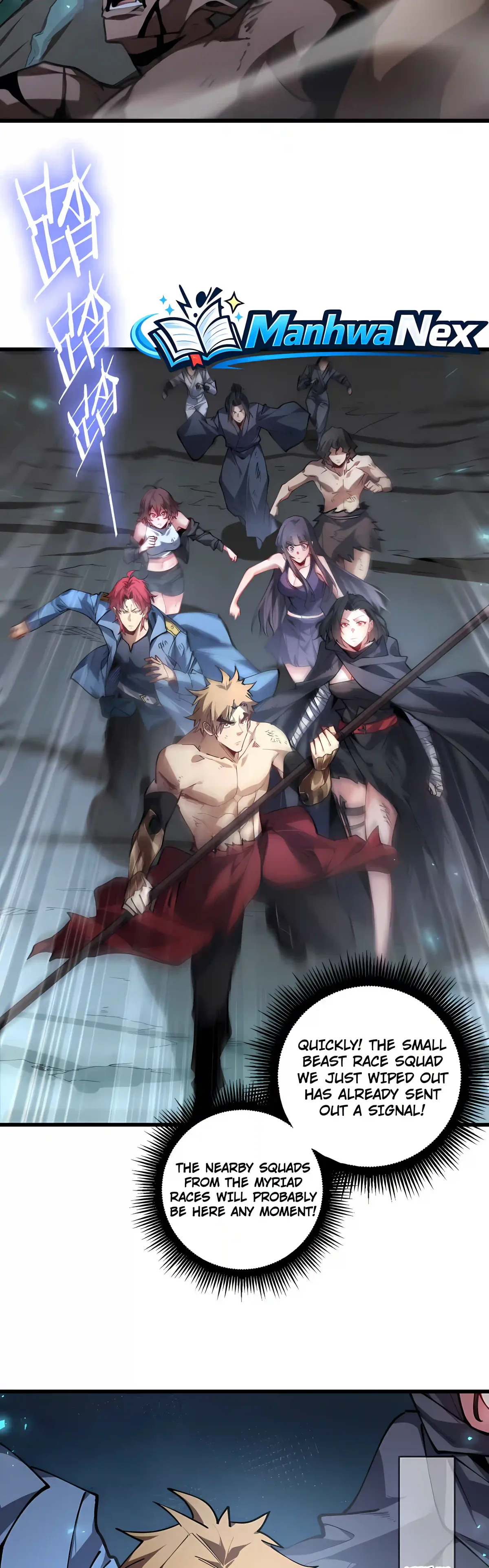 Read Overlord of Insects EN Manga Online