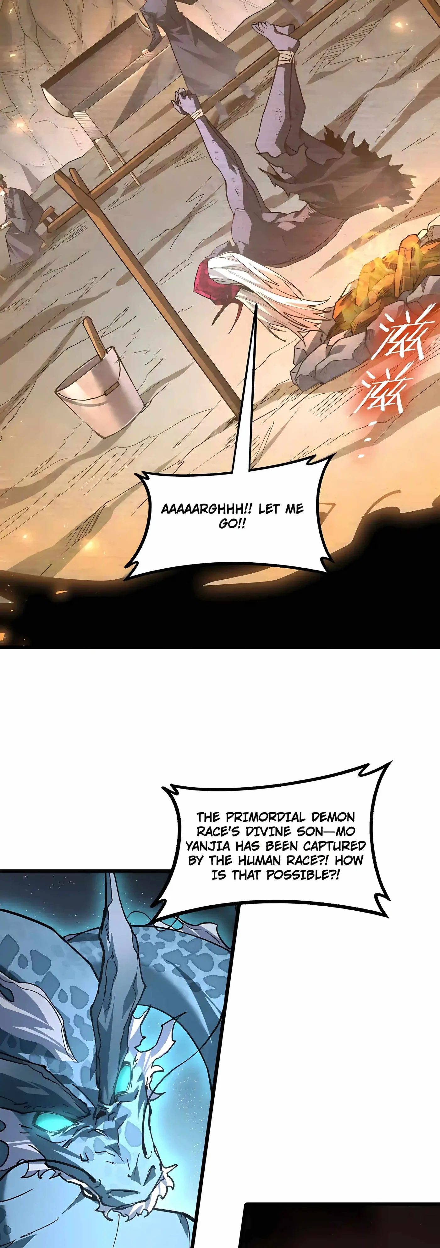 Read Overlord of Insects EN Manga Online
