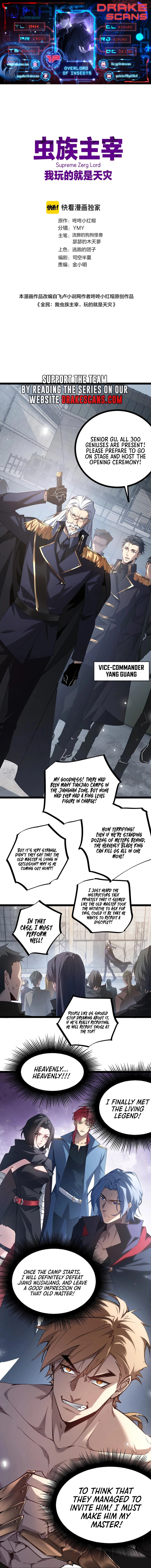 Read Overlord of Insects EN Manga Online