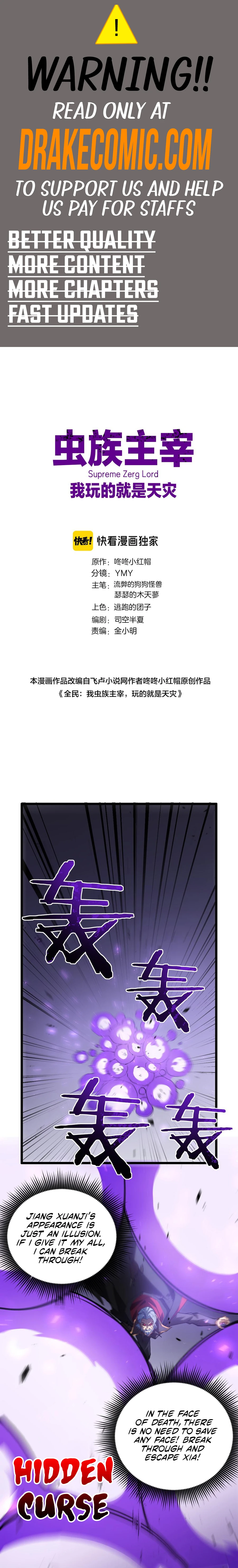 Read Overlord of Insects EN Manga Online