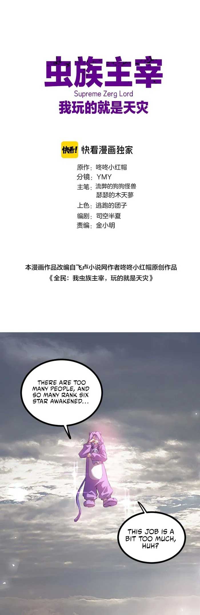 Read Overlord of Insects EN Manga Online
