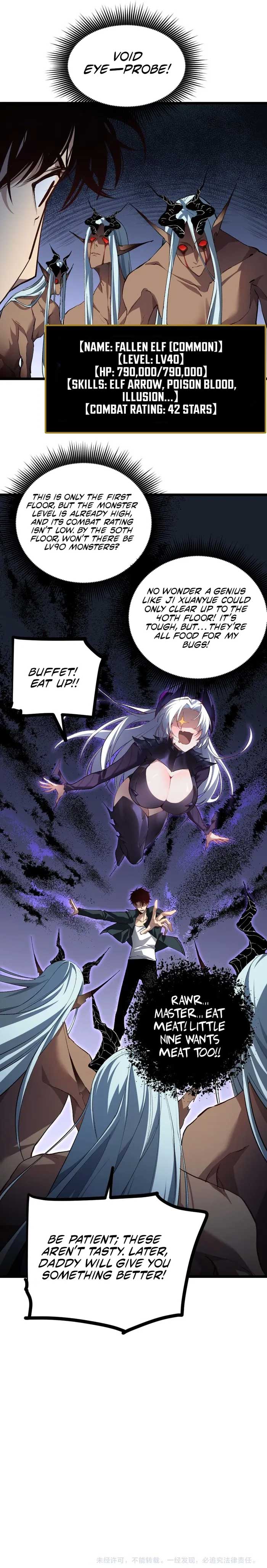 Read Overlord of Insects EN Manga Online