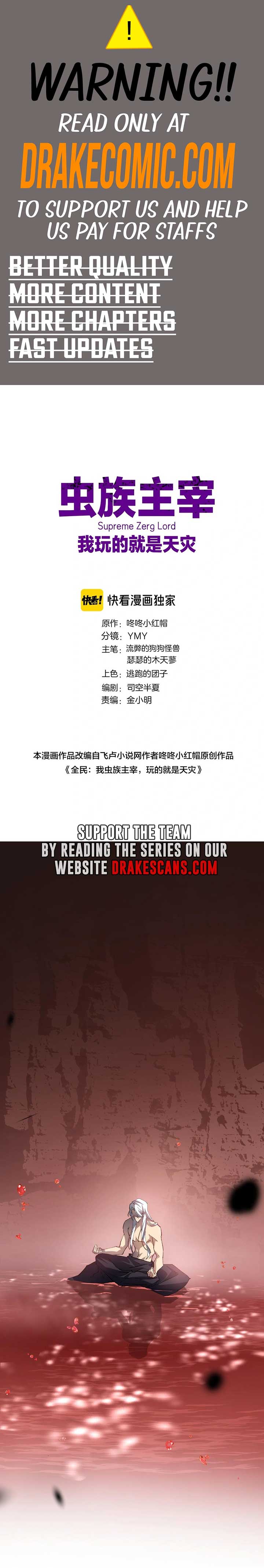 Read Overlord of Insects EN Manga Online