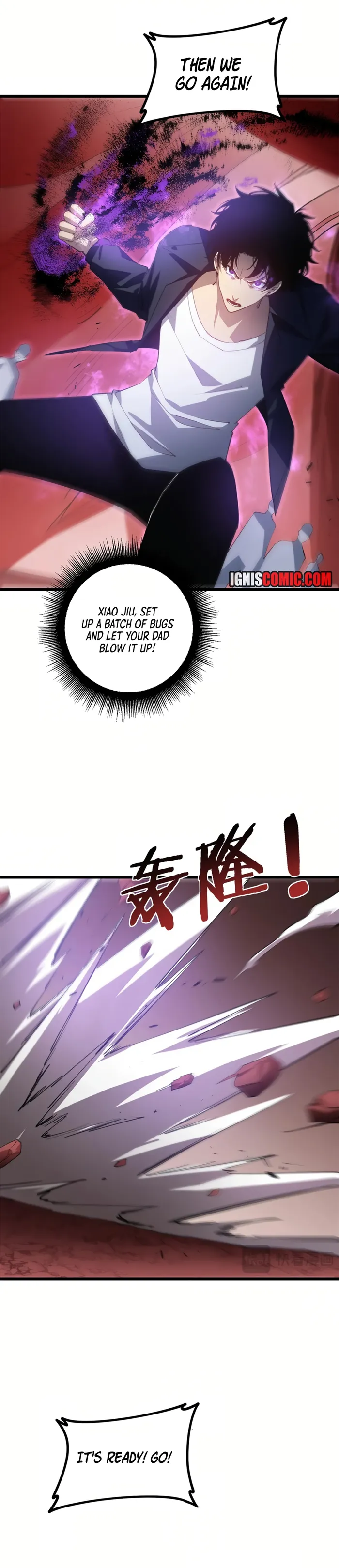 Read Overlord of Insects EN Manga Online