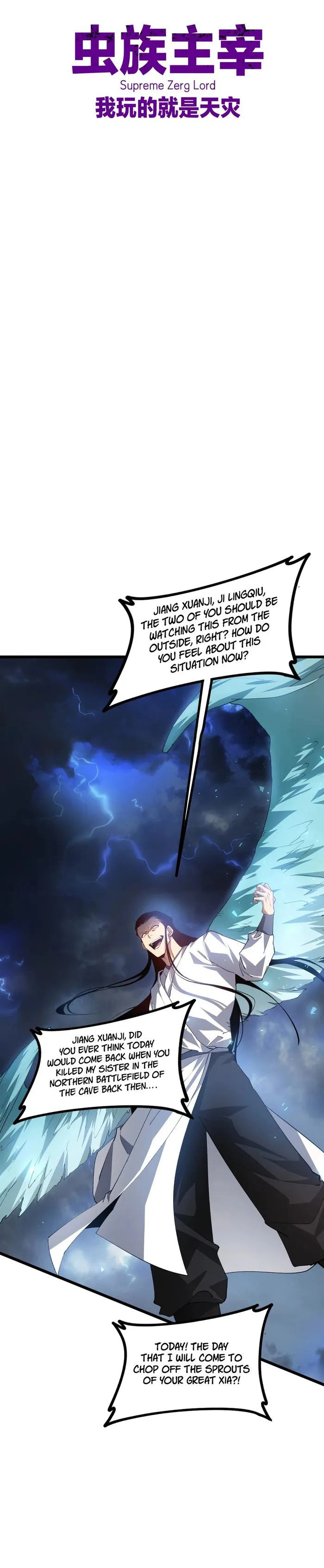 Read Overlord of Insects EN Manga Online