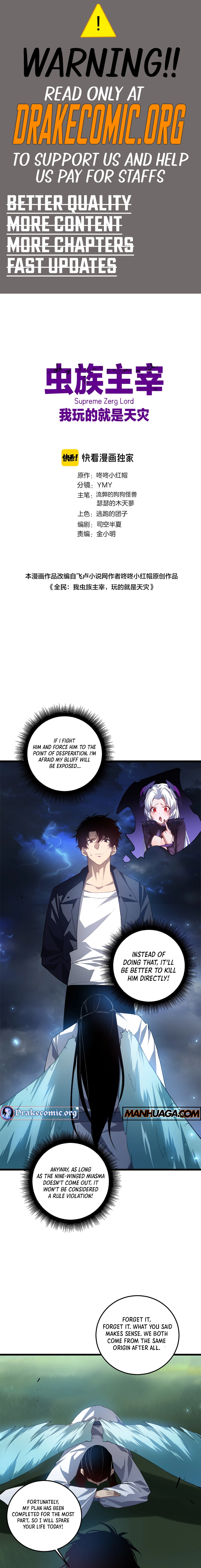 Read Overlord of Insects EN Manga Online