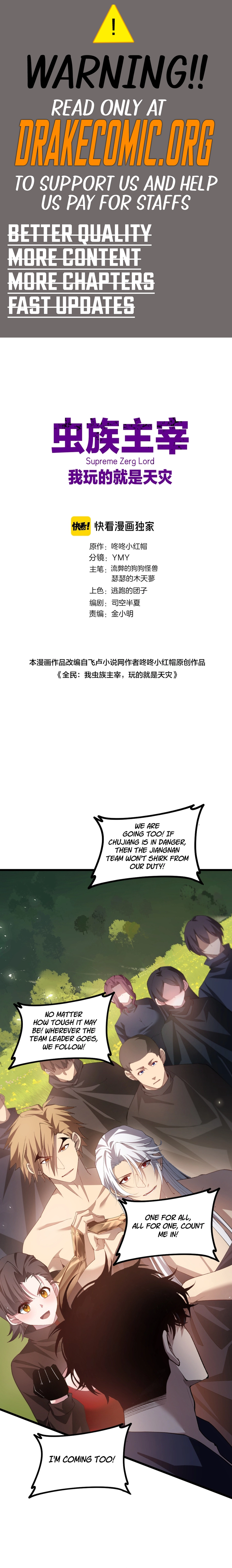 Read Overlord of Insects EN Manga Online