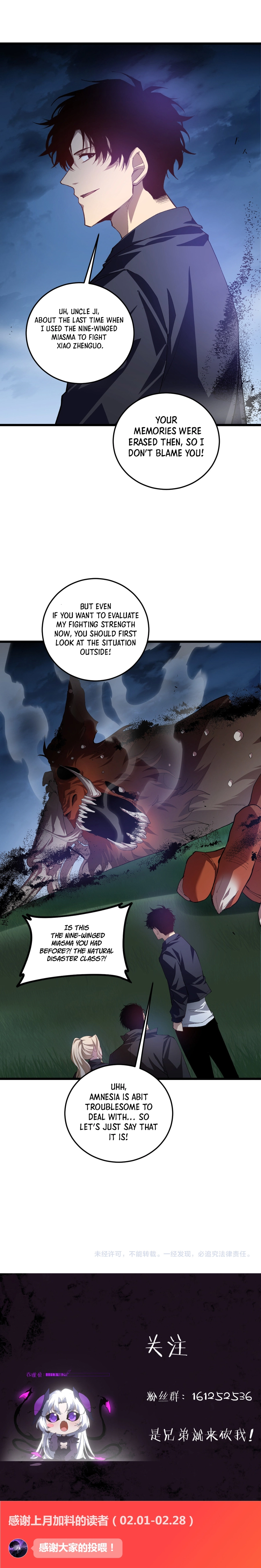 Read Overlord of Insects EN Manga Online