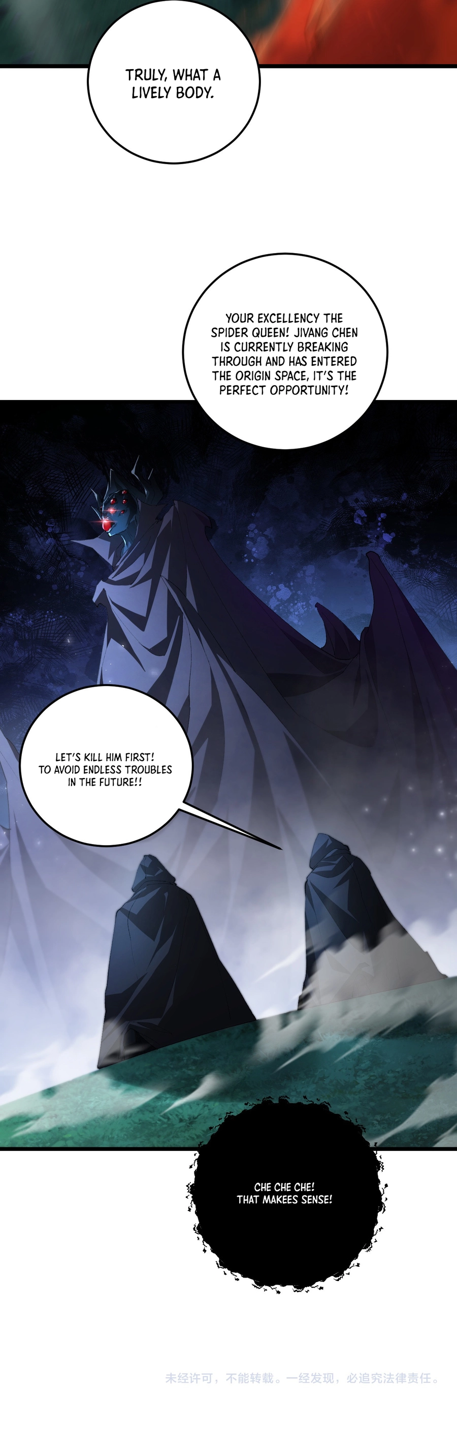 Read Overlord of Insects EN Manga Online