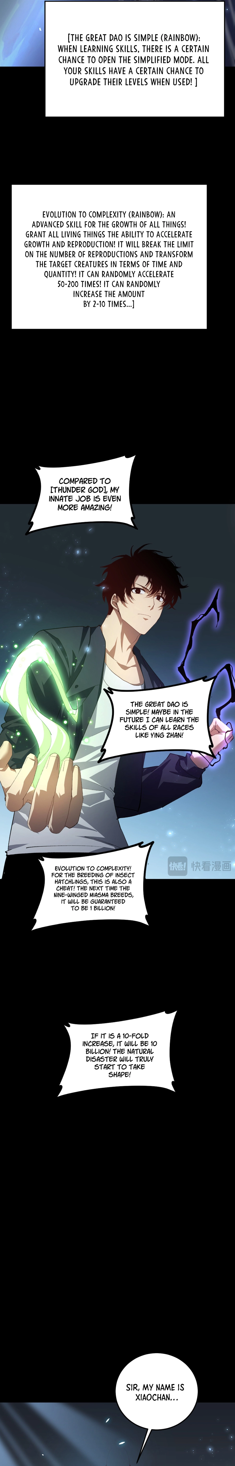 Read Overlord of Insects EN Manga Online