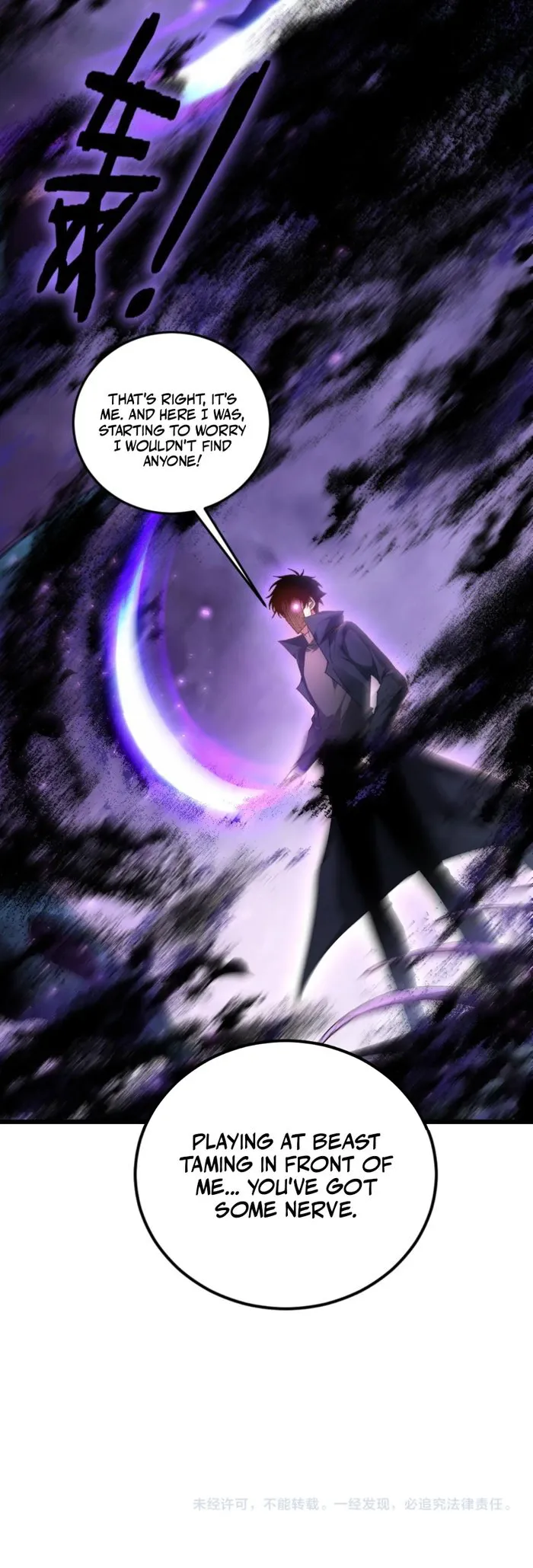 Read Overlord of Insects EN Manga Online
