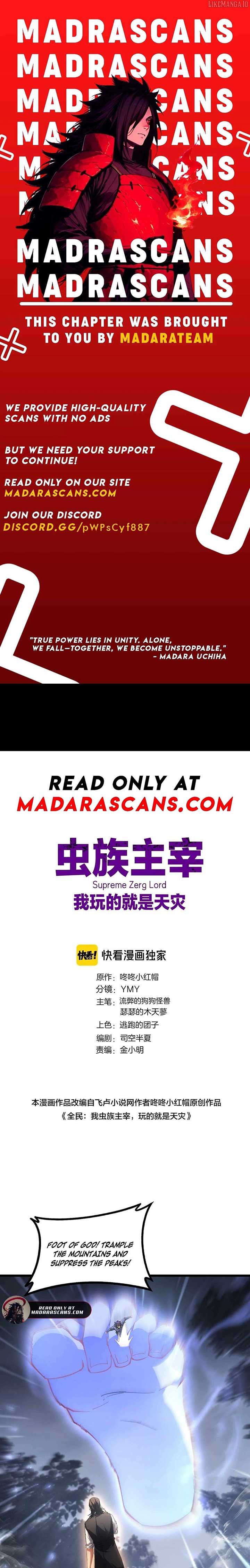 Read Overlord of Insects EN Manga Online