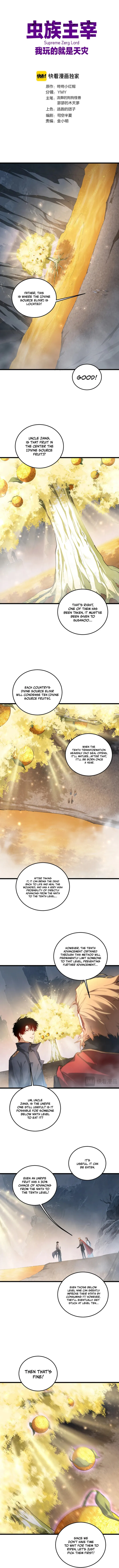 Read Overlord of Insects EN Manga Online