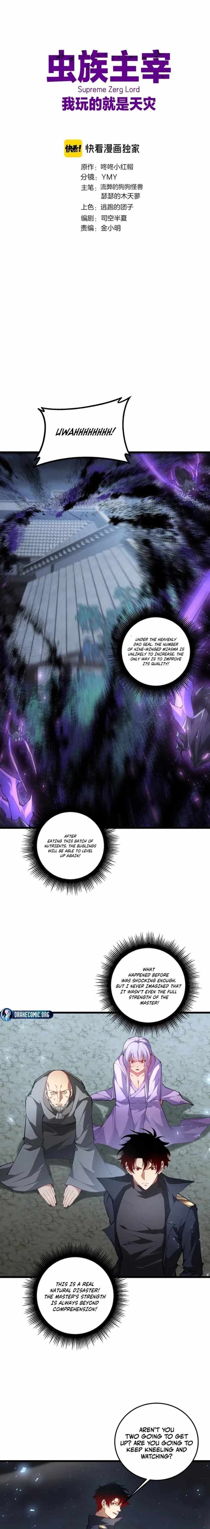 Read Overlord of Insects EN Manga Online