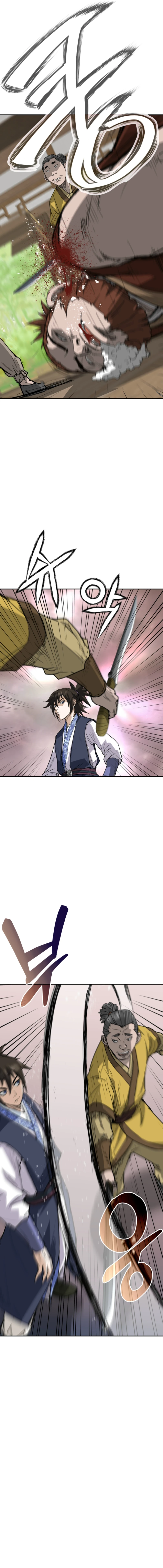 Read Past-Life Demon EN Manga Online
