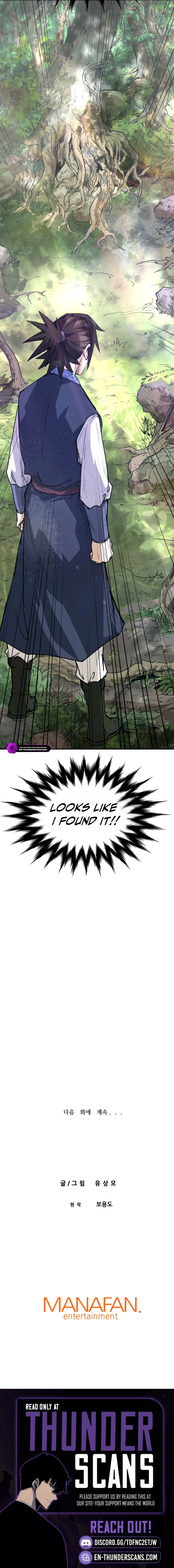 Read Past-Life Demon EN Manga Online