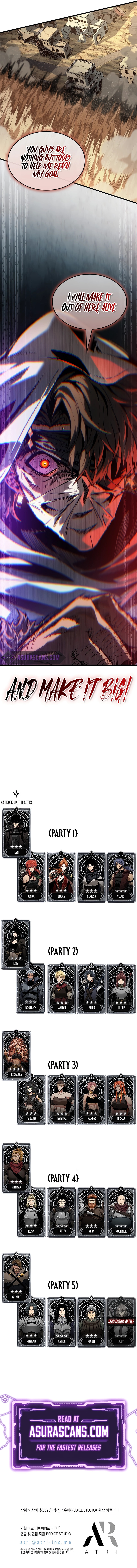 Read Pick Me Up! EN Manga Online