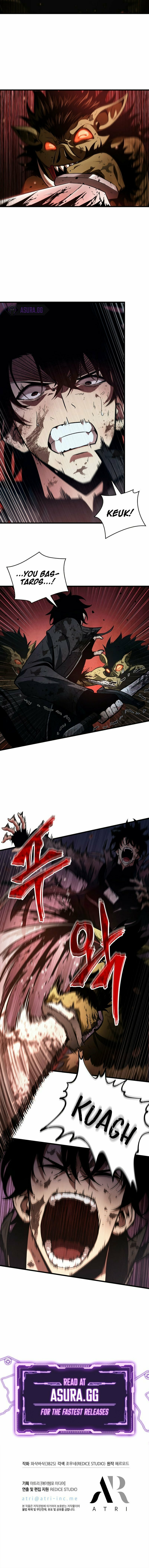 Read Pick Me Up! EN Manga Online
