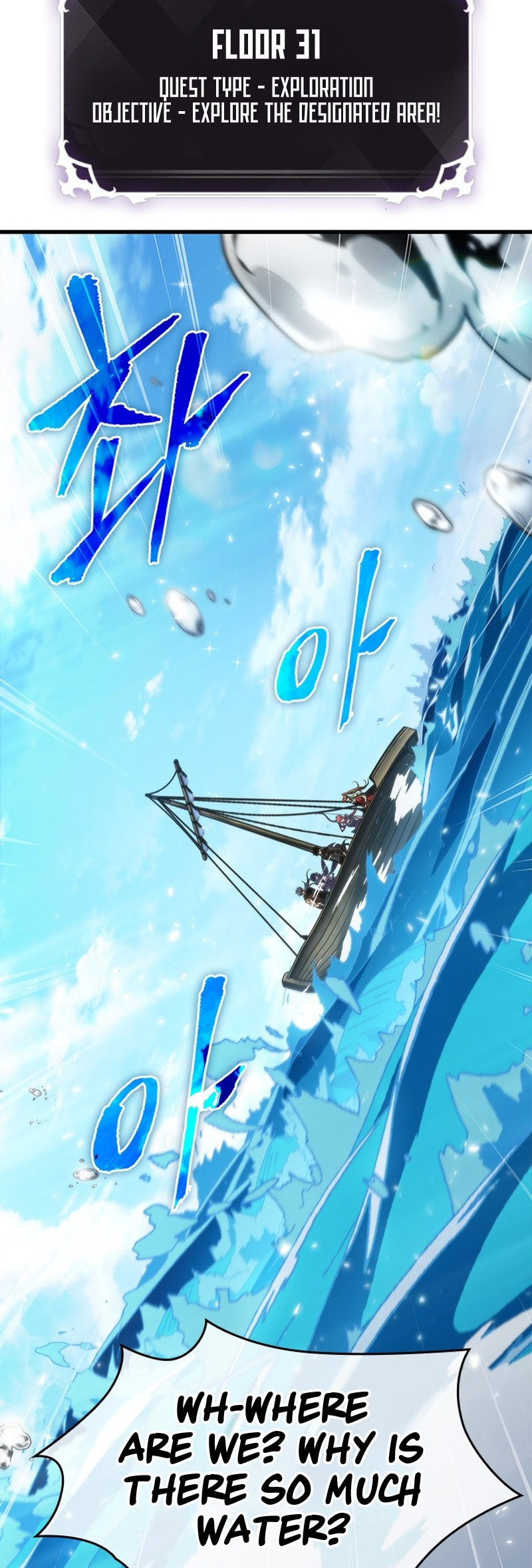 Read Pick Me Up! EN Manga Online