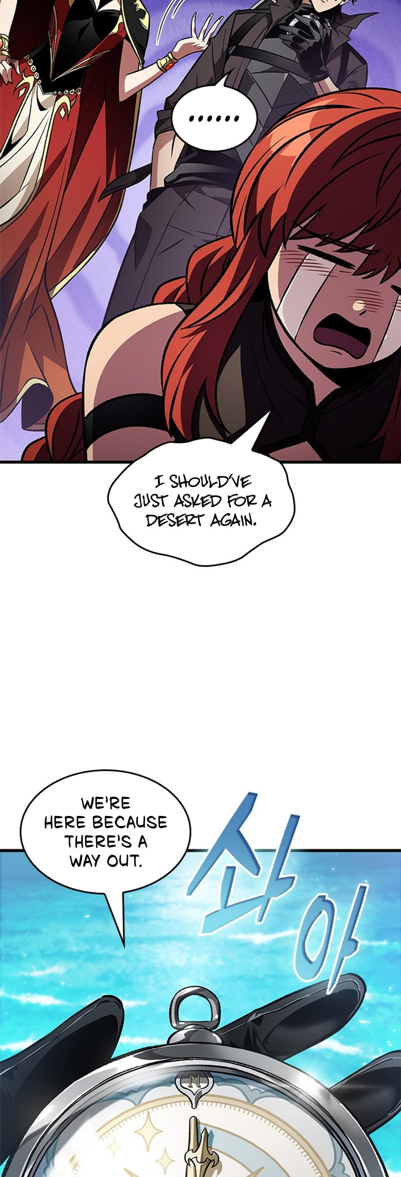 Read Pick Me Up! EN Manga Online