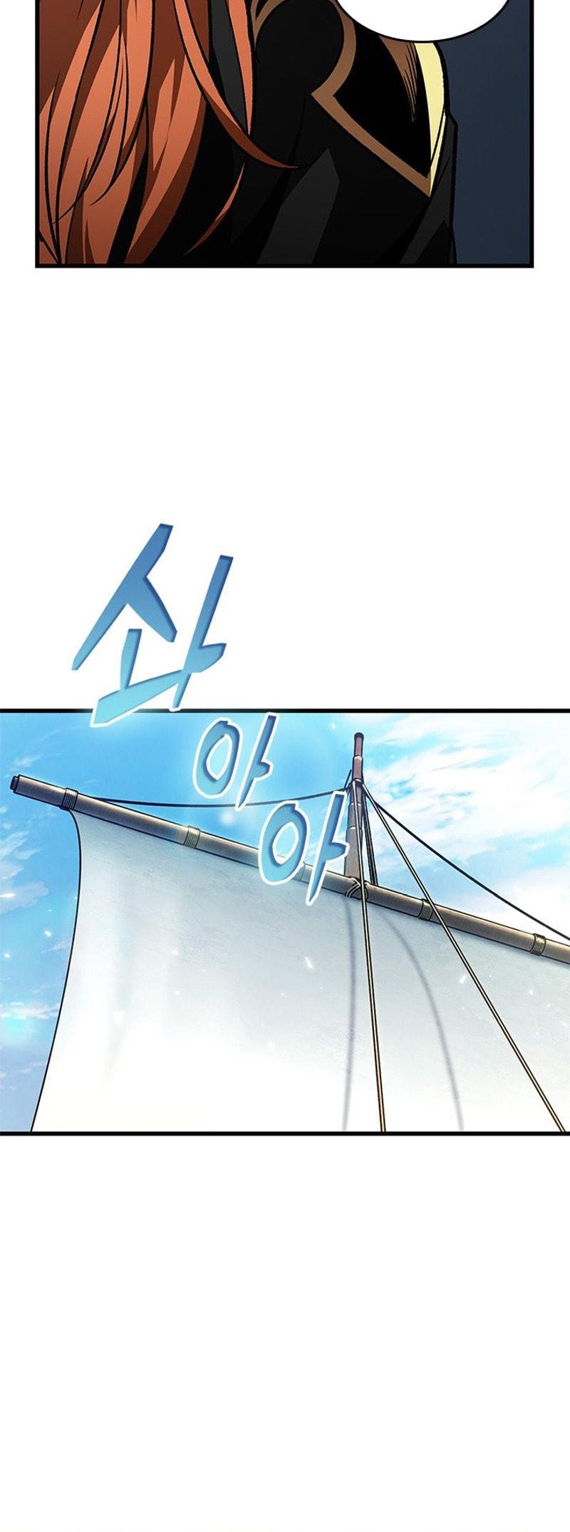 Read Pick Me Up! EN Manga Online