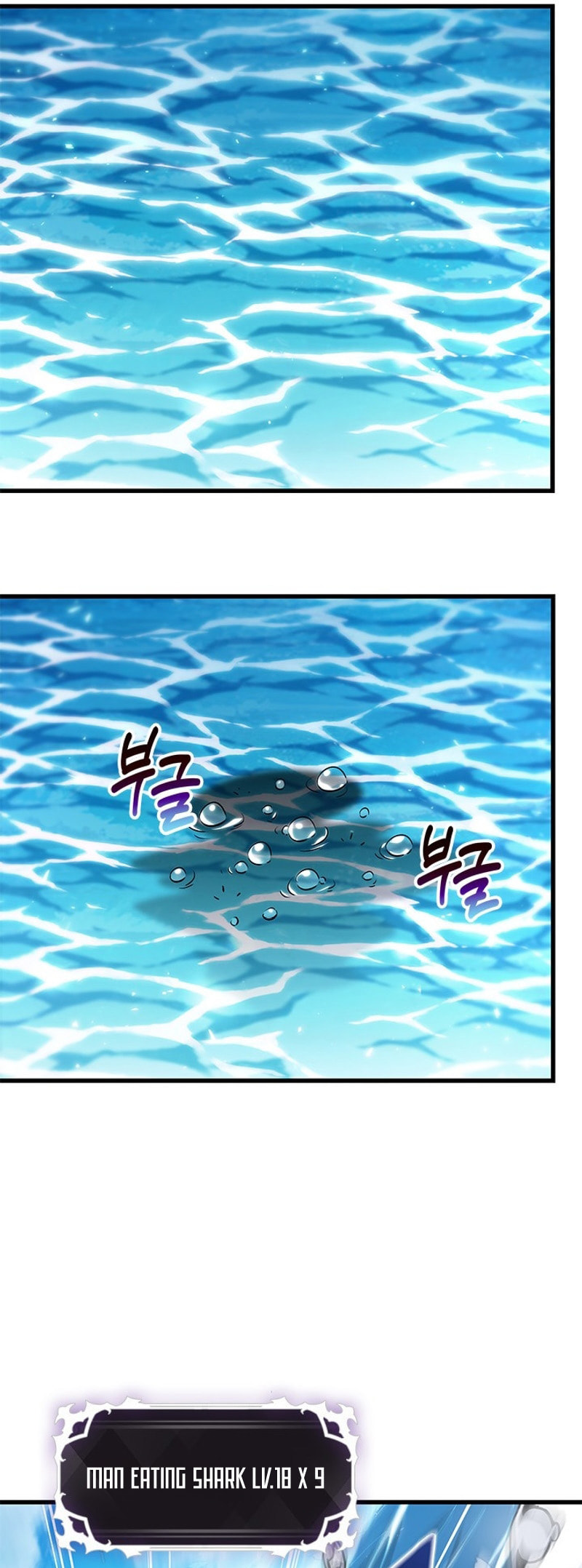 Read Pick Me Up! EN Manga Online