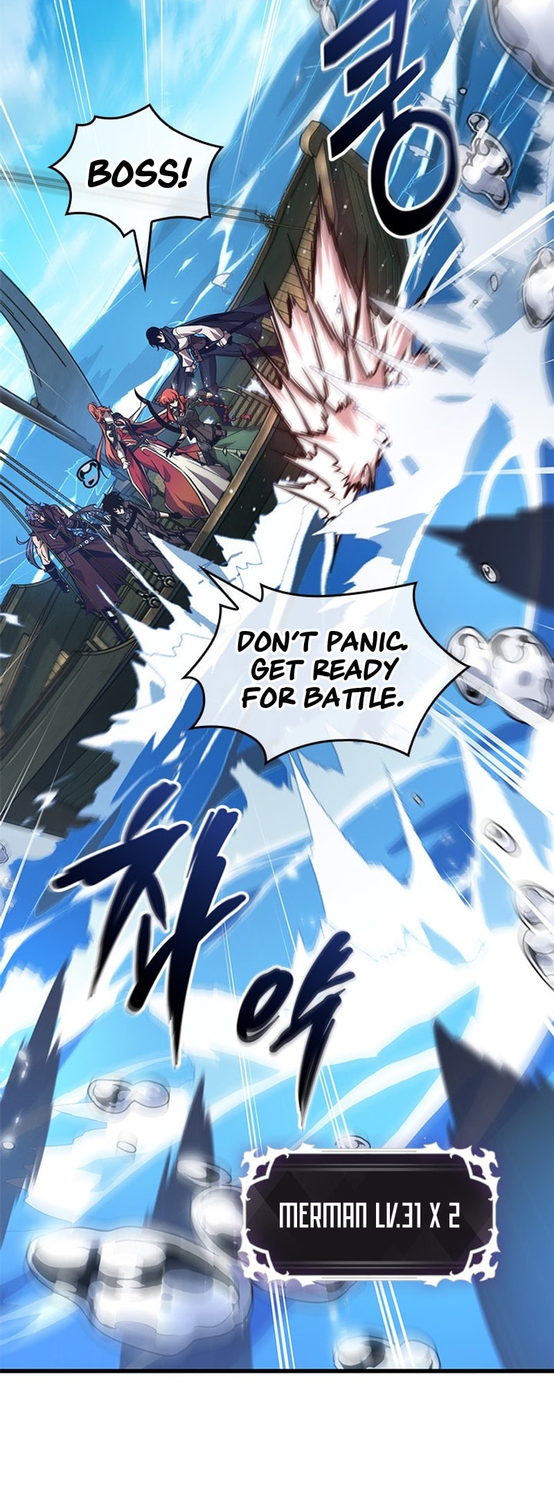 Read Pick Me Up! EN Manga Online