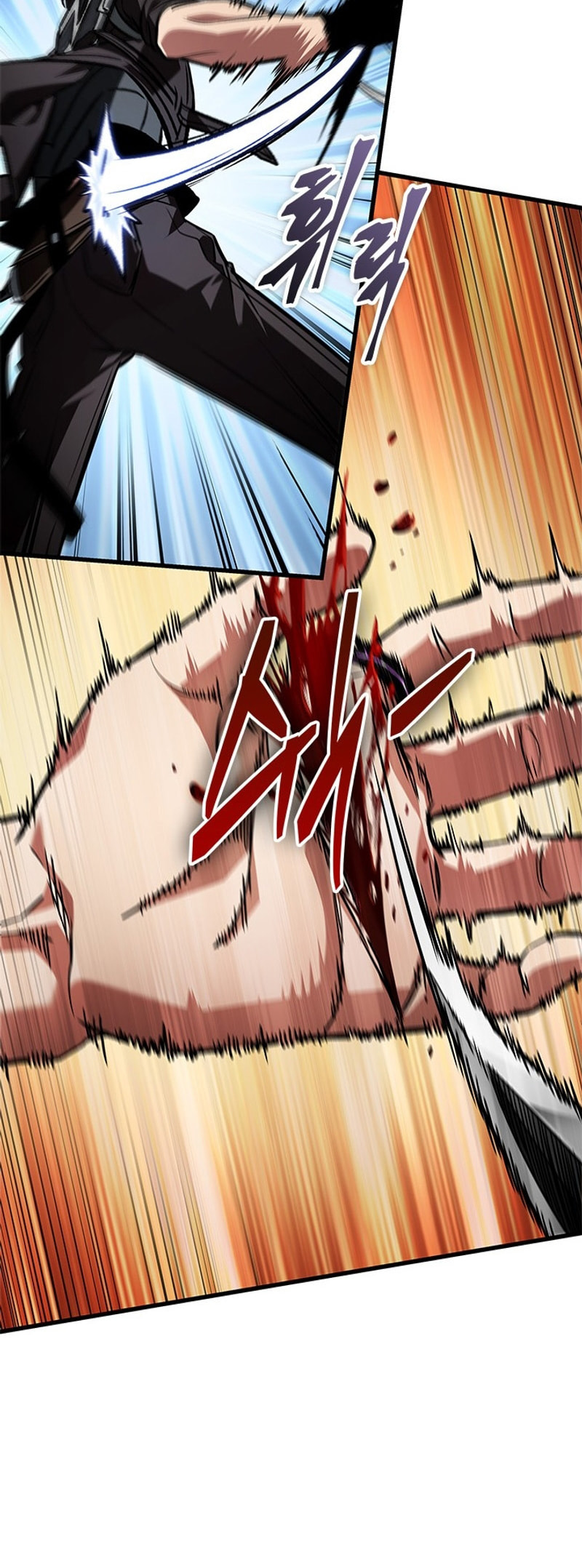 Read Pick Me Up! EN Manga Online