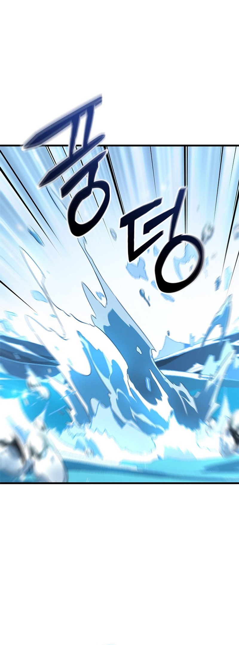 Read Pick Me Up! EN Manga Online